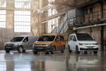 Volkswagen Caddy PanAmericana Prototype 2020 года